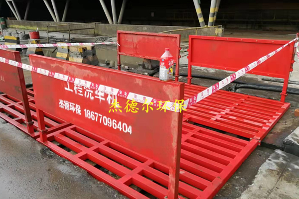 武漢華富遠科技有限公司